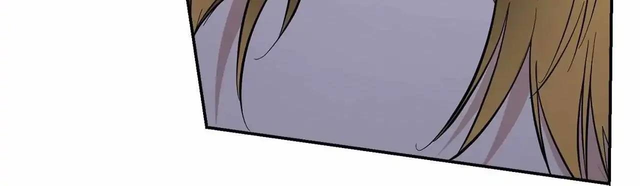 Zero Day Attack Zinmanga X Chapter 49 Page 101