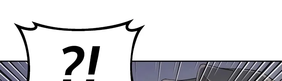 The Heavenly Demon Can’t Live a Normal Life Zinmanga X Chapter 4 Page 24