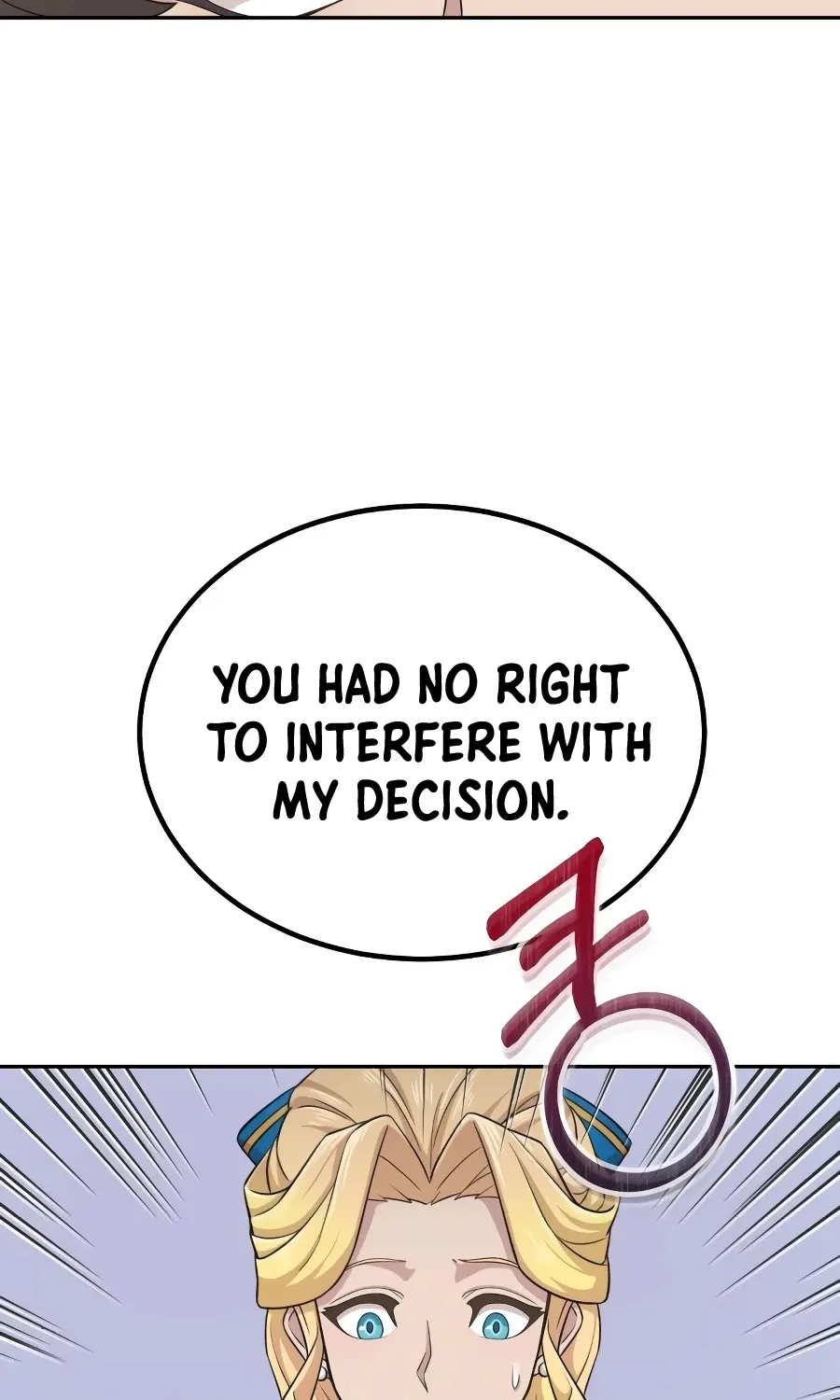 The Heavenly Demon Can’t Live a Normal Life Zinmanga X Chapter 3 Page 25