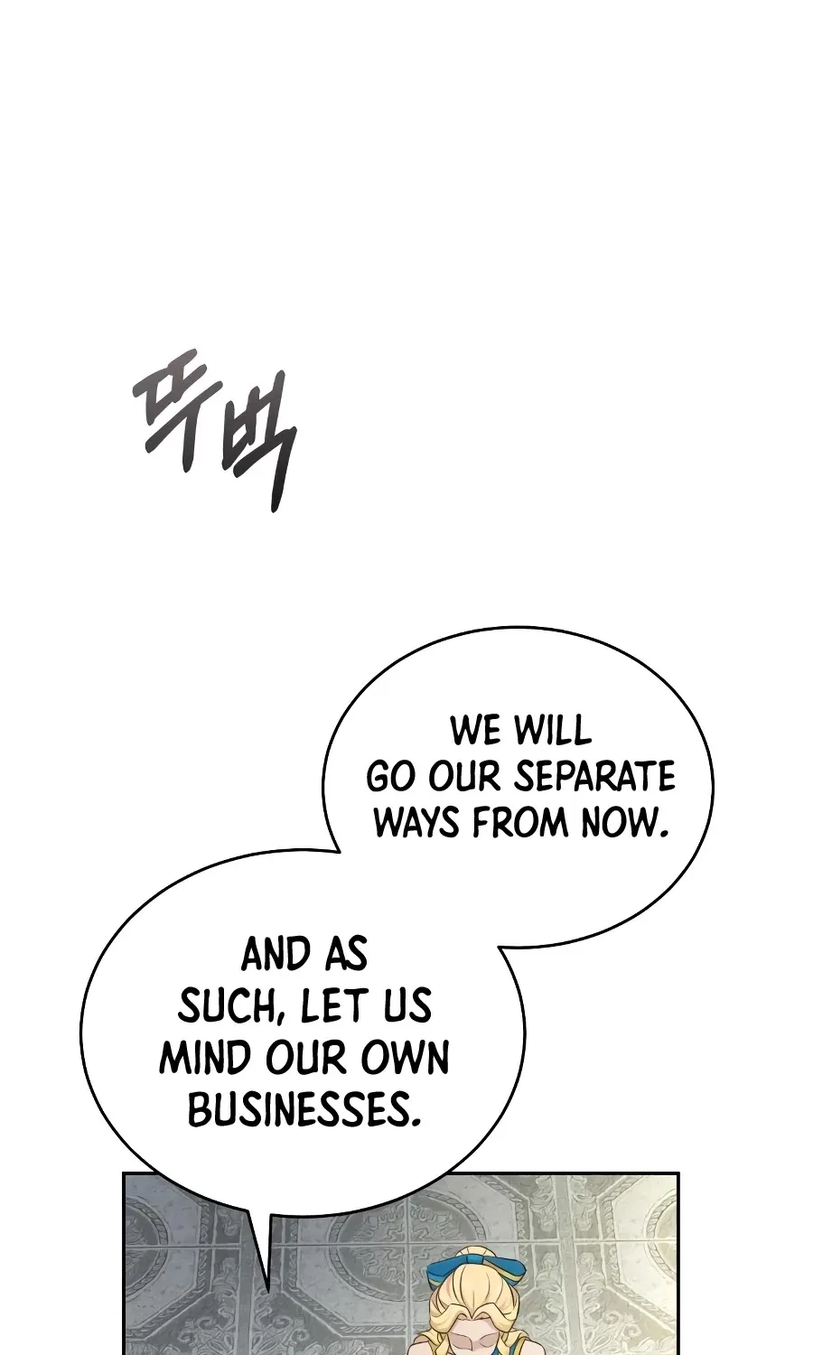 The Heavenly Demon Can’t Live a Normal Life Zinmanga X Chapter 3 Page 27