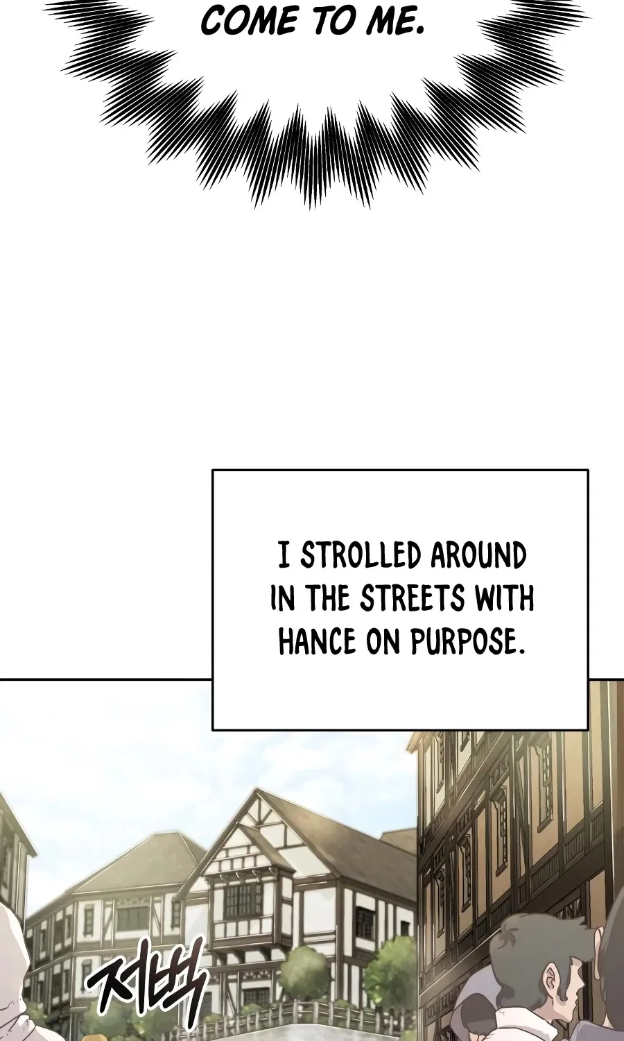 The Heavenly Demon Can’t Live a Normal Life Zinmanga X Chapter 3 Page 93