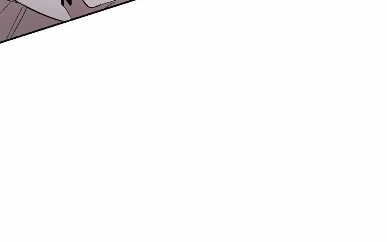 Zero Day Attack Zinmanga X Chapter 47 Page 4