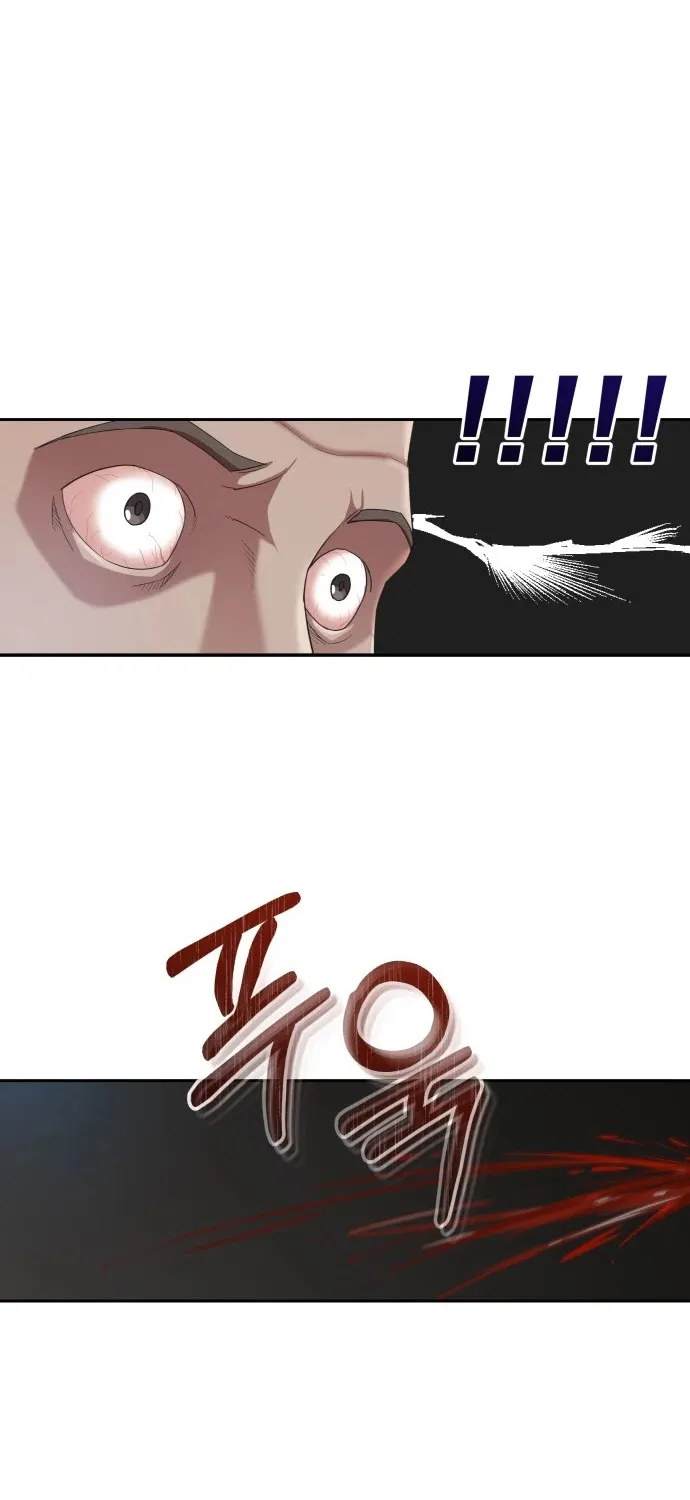 The Heavenly Demon Can’t Live a Normal Life Zinmanga X Chapter 1 Page 68