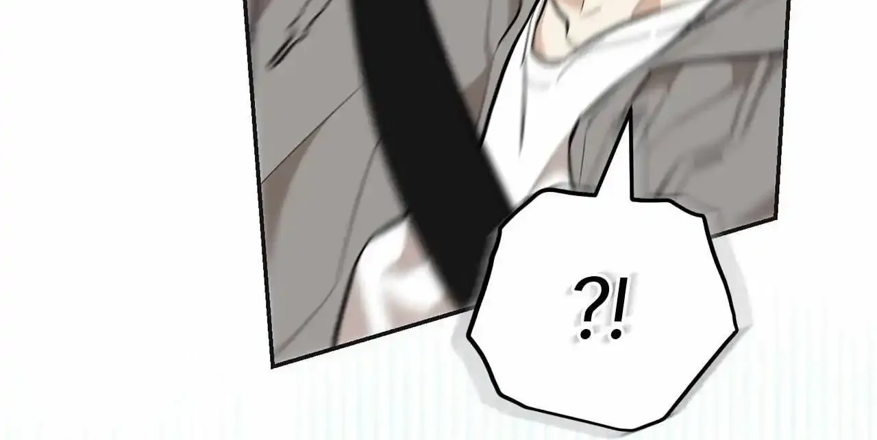 Zero Day Attack Zinmanga X Chapter 44 Page 134