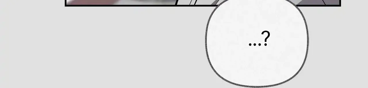 Zero Day Attack Zinmanga X Chapter 39 Page 33
