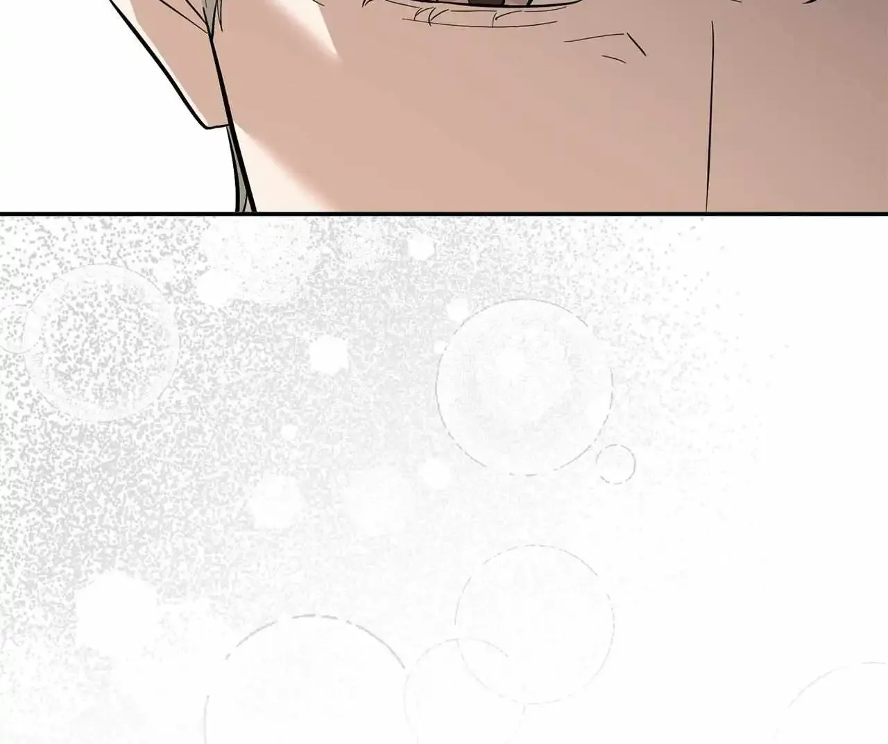 Zero Day Attack Zinmanga X Chapter 38 Page 72