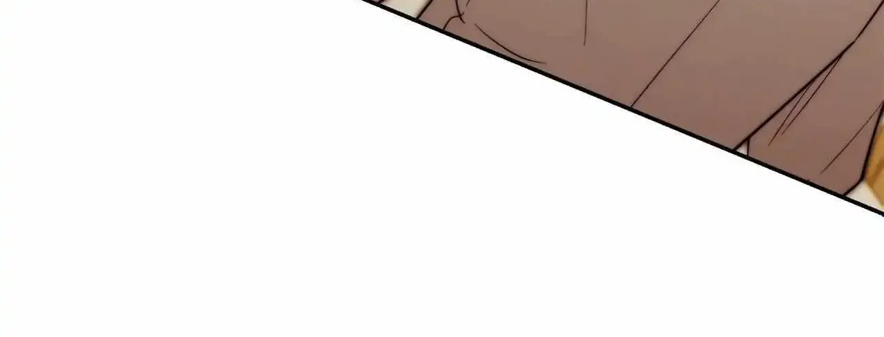 Zero Day Attack Zinmanga X Chapter 34 Page 152