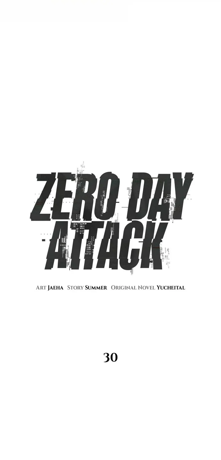 Zero Day Attack Zinmanga X Chapter 30 Page 41