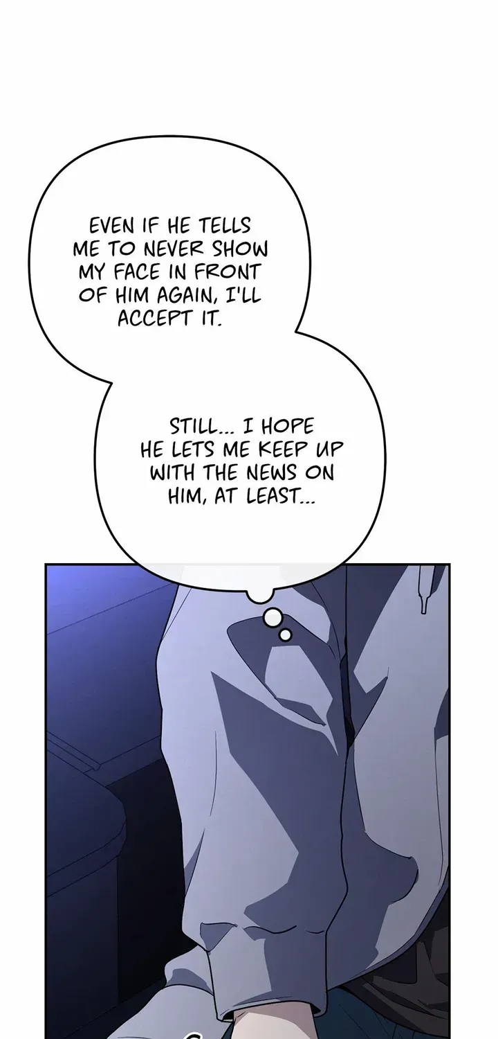 Zero Day Attack Zinmanga X Chapter 25 Page 11