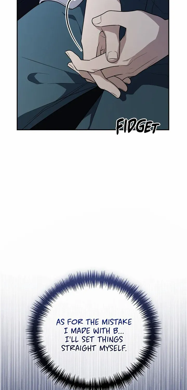 Zero Day Attack Zinmanga X Chapter 25 Page 12