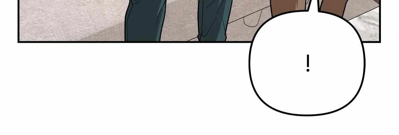 Zero Day Attack Zinmanga X Chapter 20 Page 68