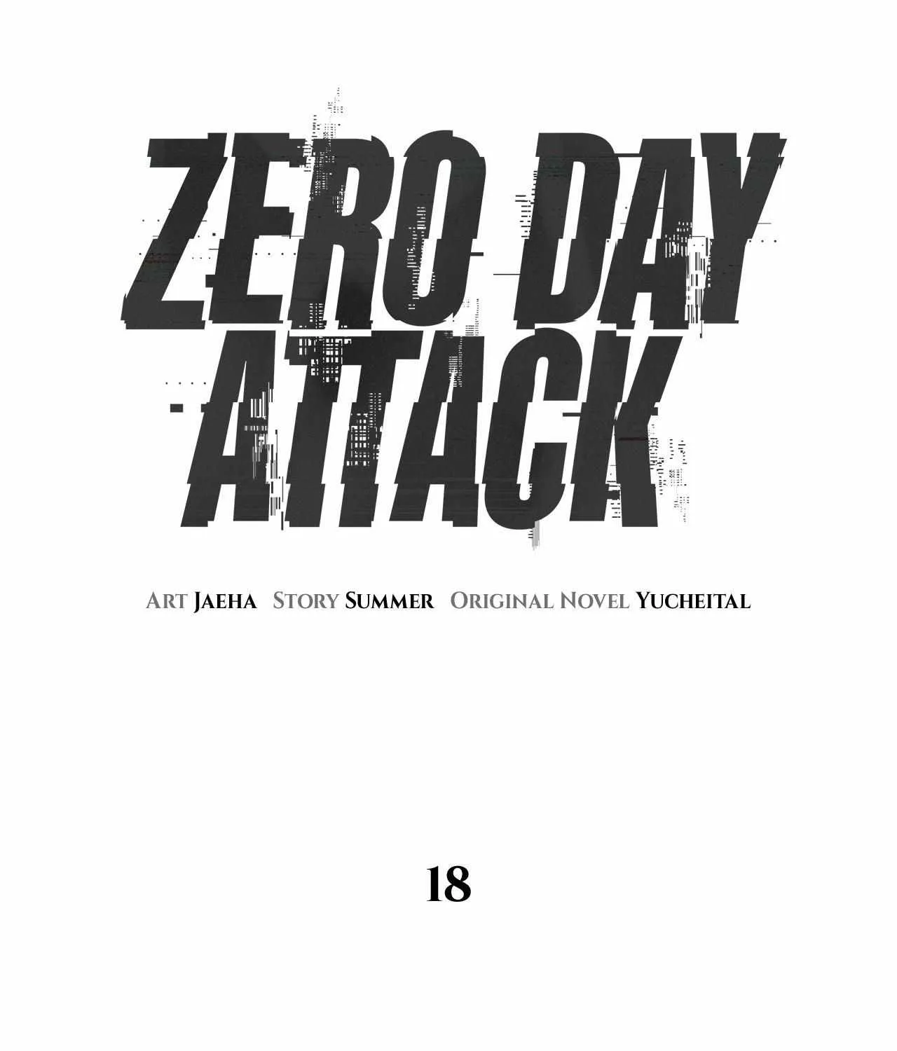 Zero Day Attack Zinmanga X Chapter 18 Page 70