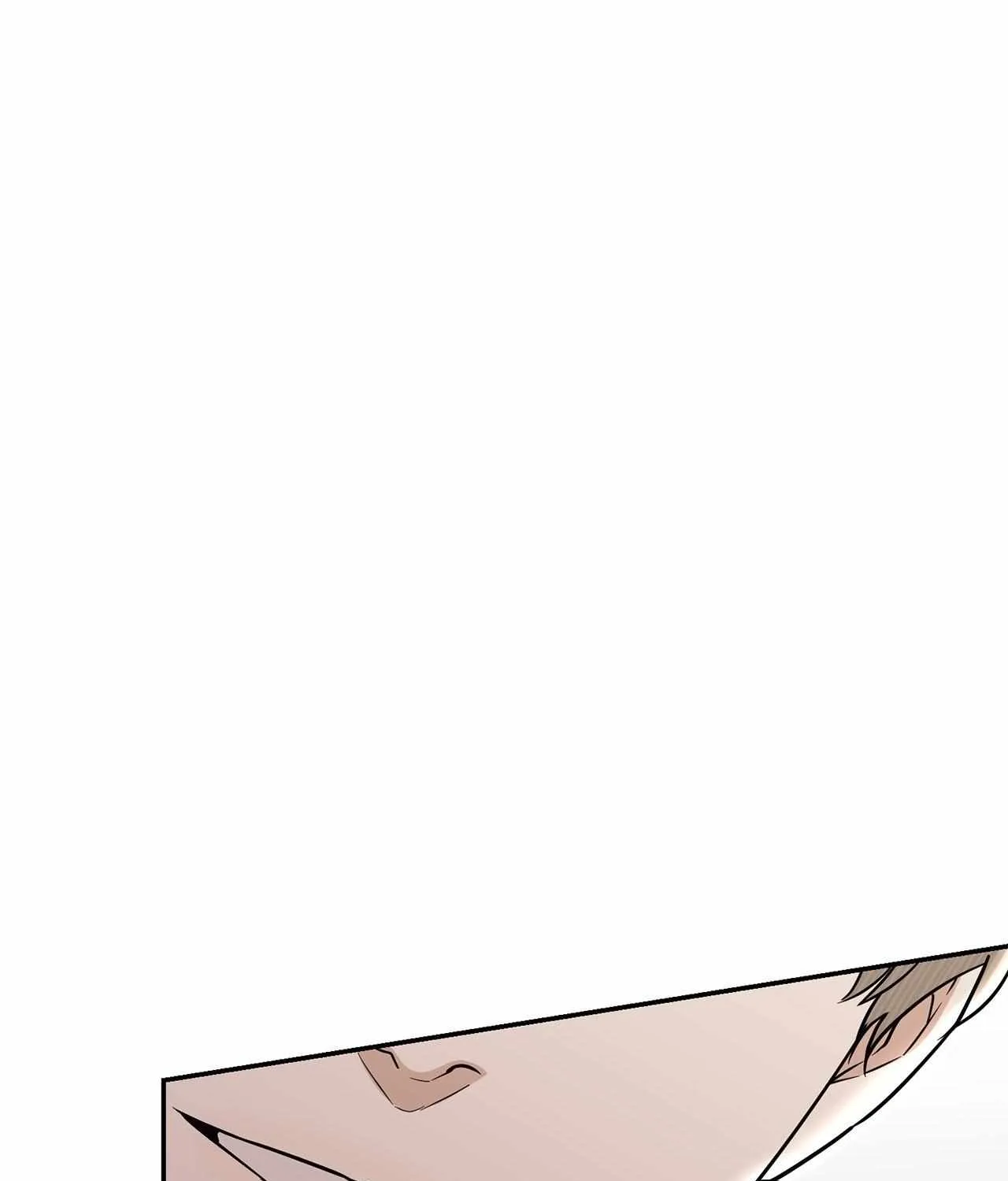 Zero Day Attack Zinmanga X Chapter 12 Page 37