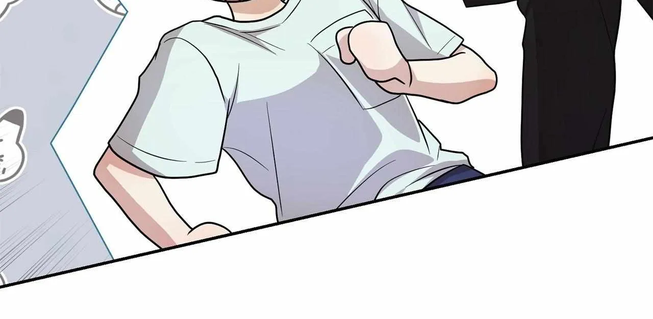 Zero Day Attack Zinmanga X Chapter 12 Page 77