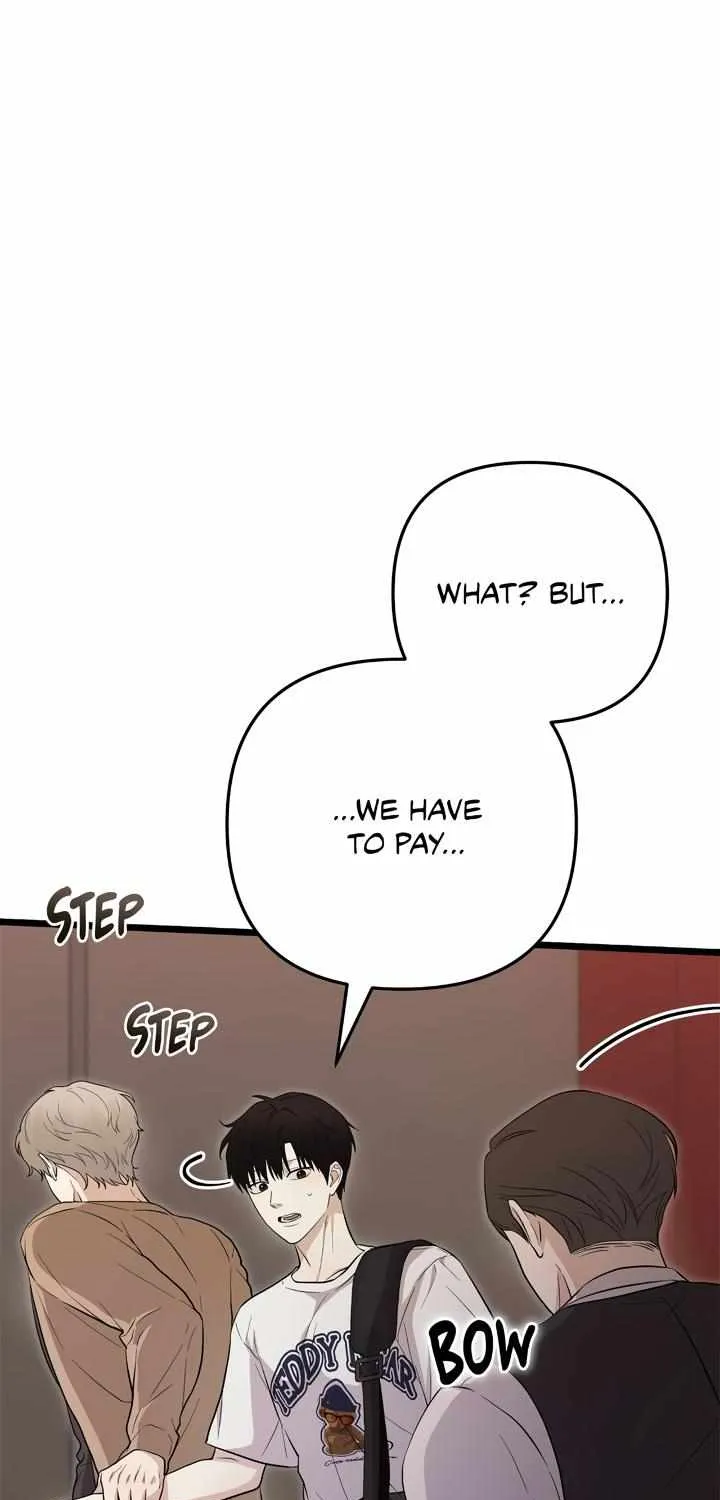 Zero Day Attack Zinmanga X Chapter 8 Page 11