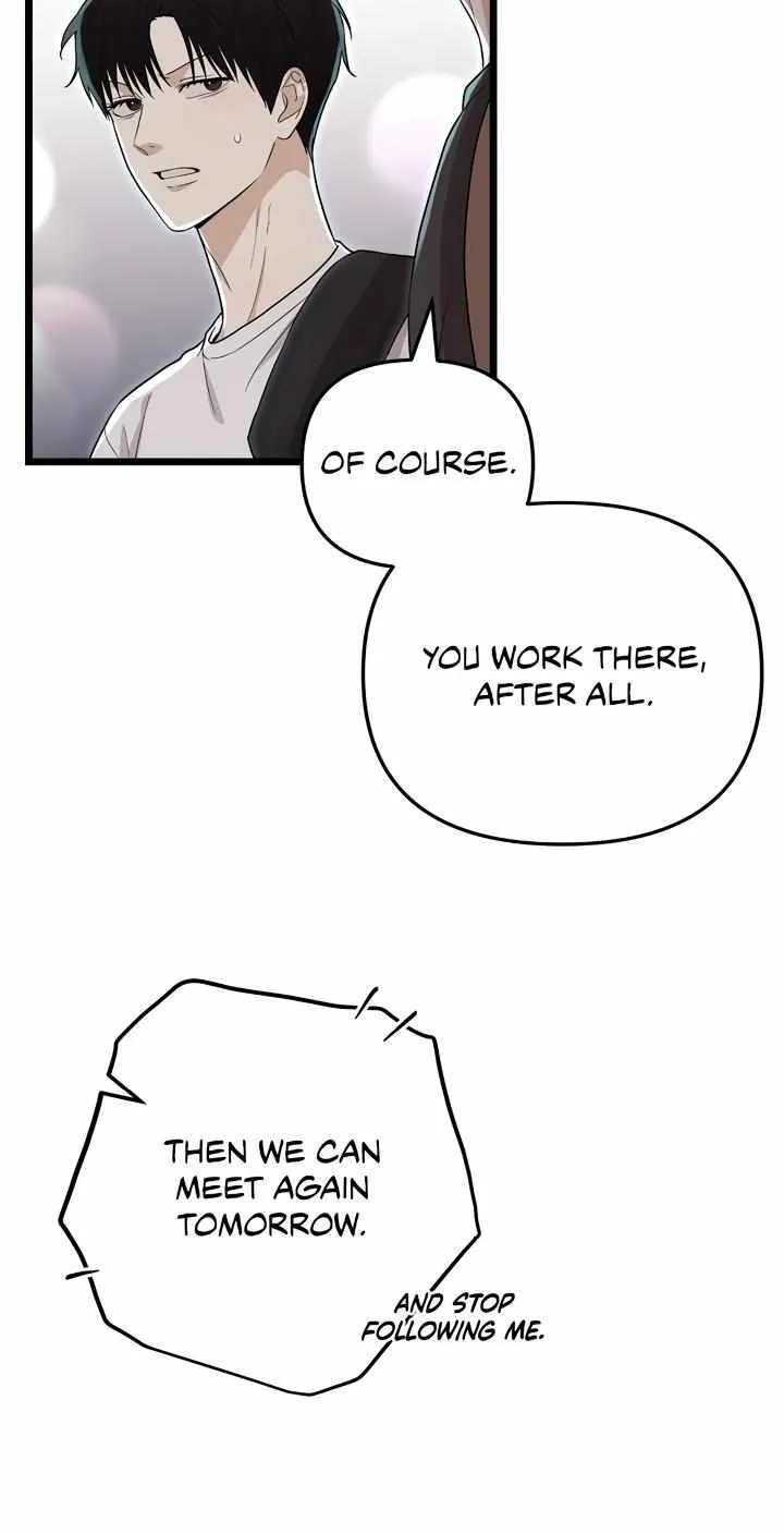 Zero Day Attack Zinmanga X Chapter 8 Page 26