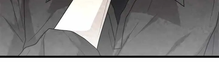 Zero Day Attack Zinmanga X Chapter 8 Page 53