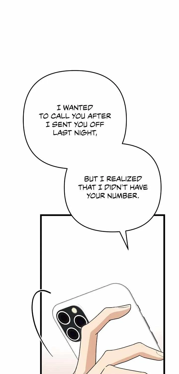 Zero Day Attack Zinmanga X Chapter 8 Page 68