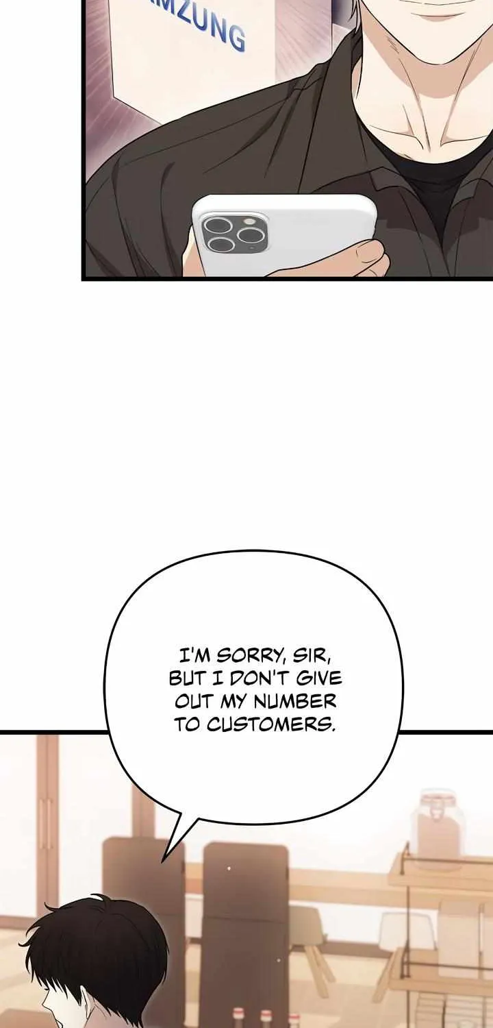 Zero Day Attack Zinmanga X Chapter 8 Page 72
