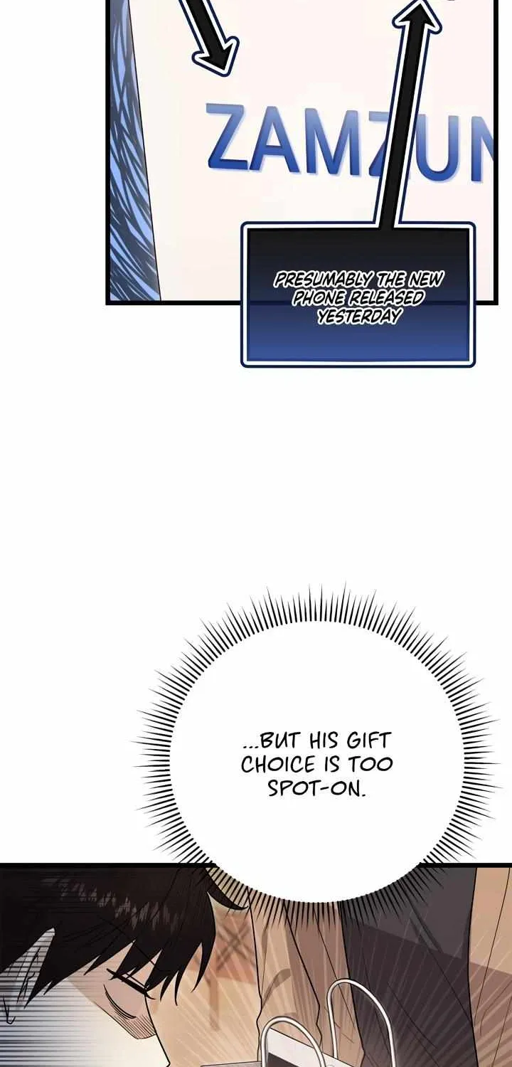 Zero Day Attack Zinmanga X Chapter 7 Page 10