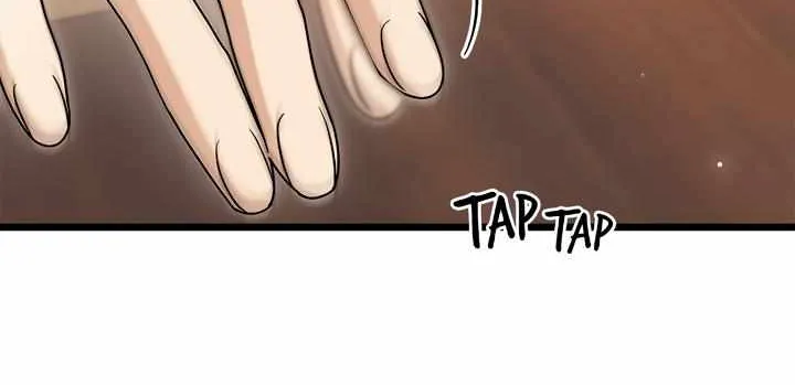 Zero Day Attack Zinmanga X Chapter 7 Page 12