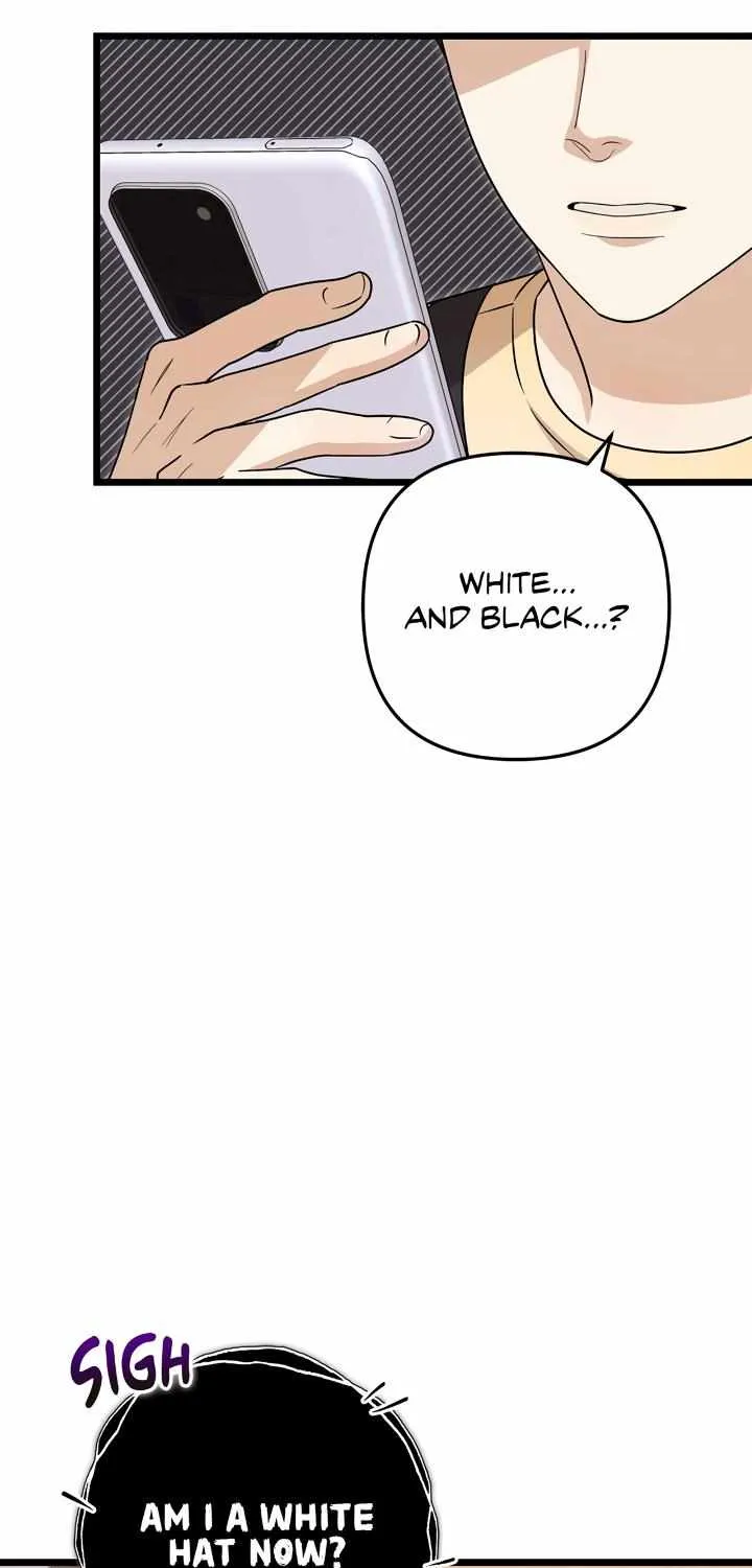 Zero Day Attack Zinmanga X Chapter 6 Page 29