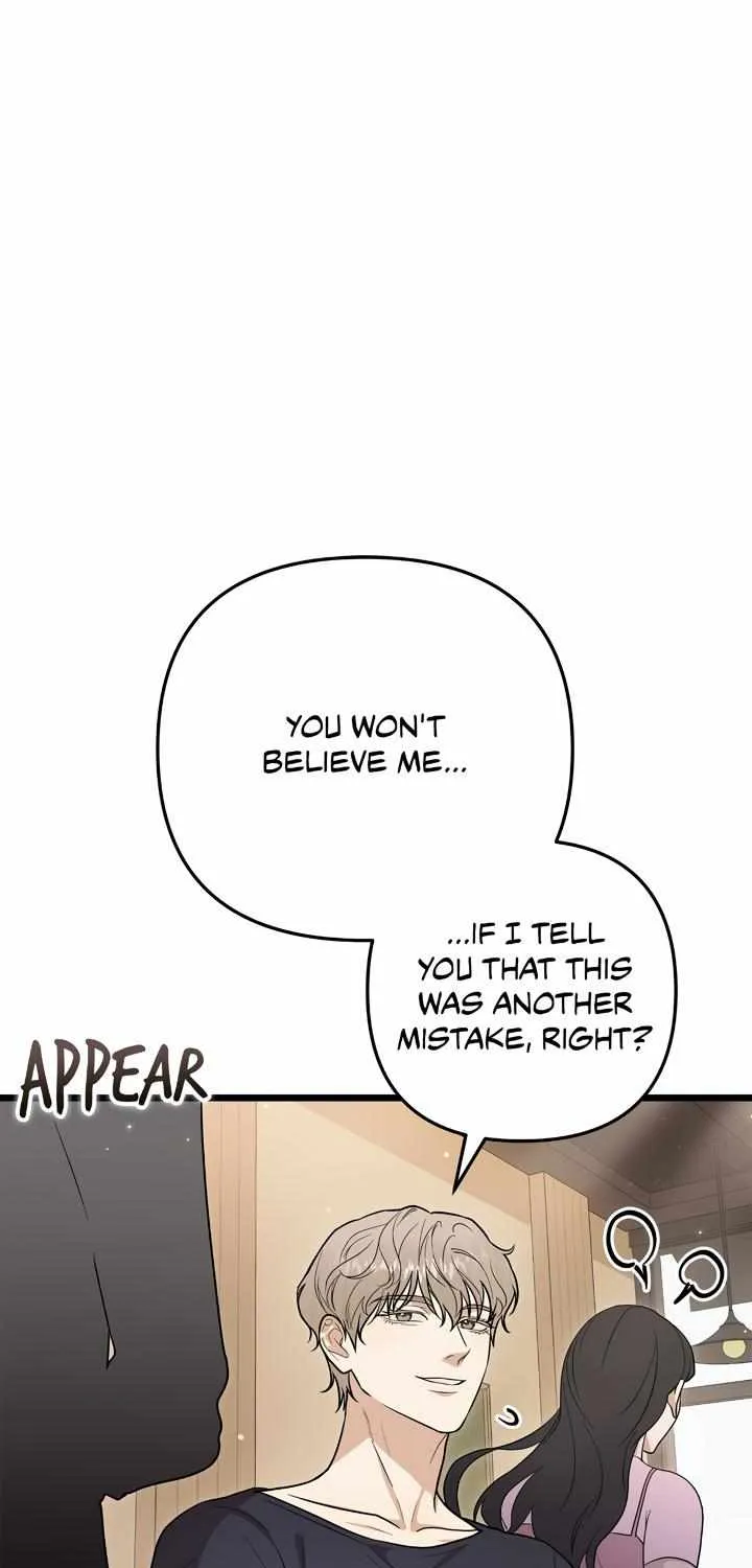 Zero Day Attack Zinmanga X Chapter 6 Page 44