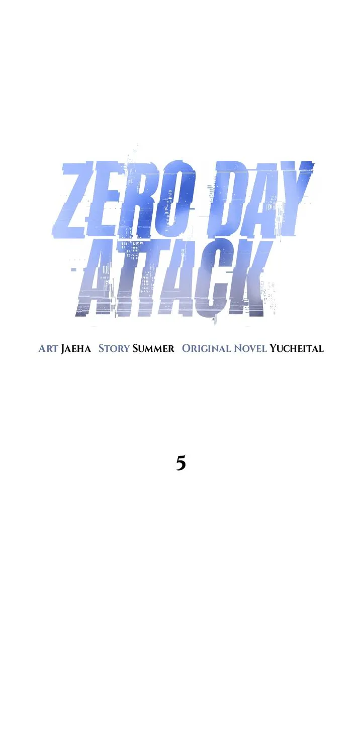 Zero Day Attack Zinmanga X Chapter 5 Page 33