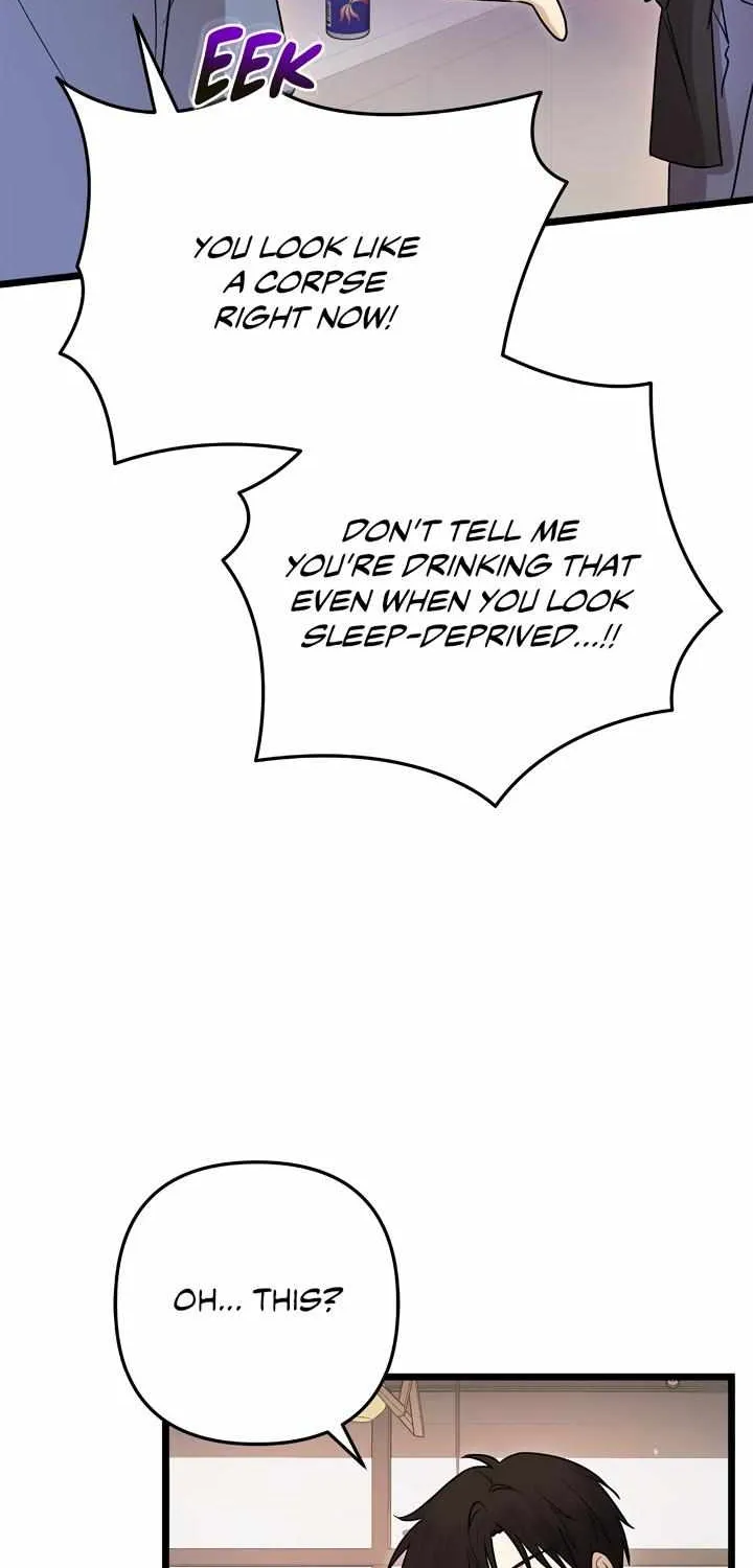 Zero Day Attack Zinmanga X Chapter 4 Page 8