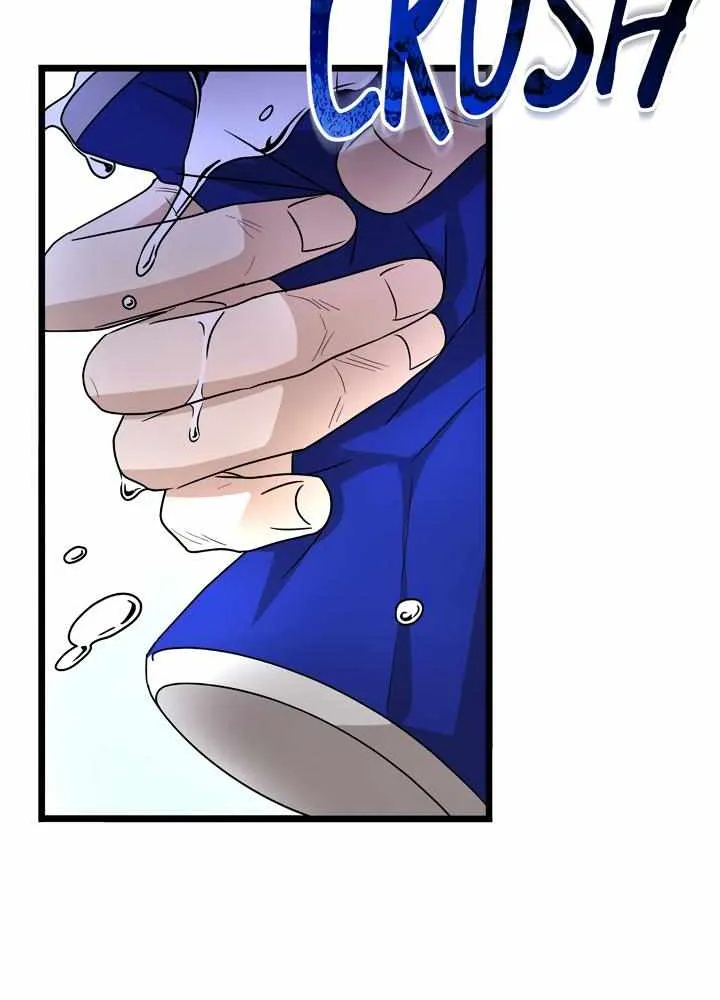 Zero Day Attack Zinmanga X Chapter 4 Page 12