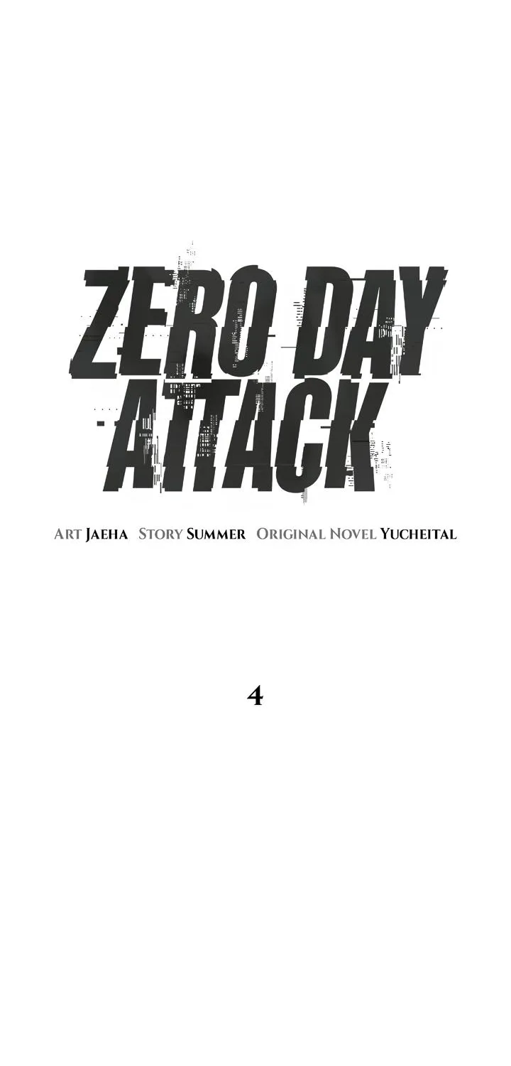 Zero Day Attack Zinmanga X Chapter 4 Page 37