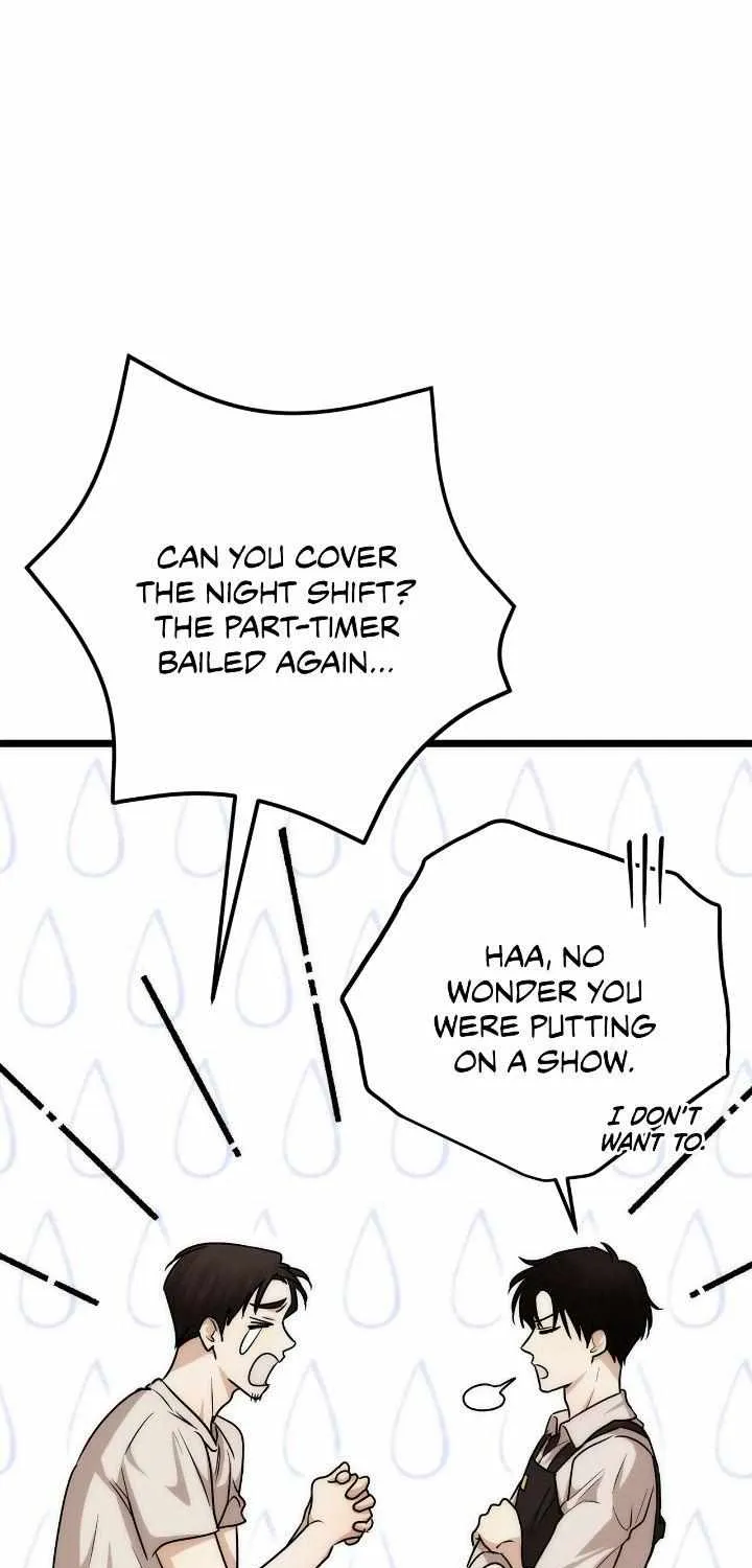 Zero Day Attack Zinmanga X Chapter 2 Page 17