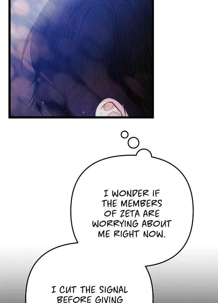 Zero Day Attack Zinmanga X Chapter 2 Page 42