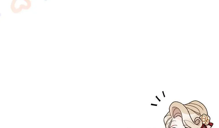 The Rewards Of Marriage Zinmanga X Chapter 59 Page 106