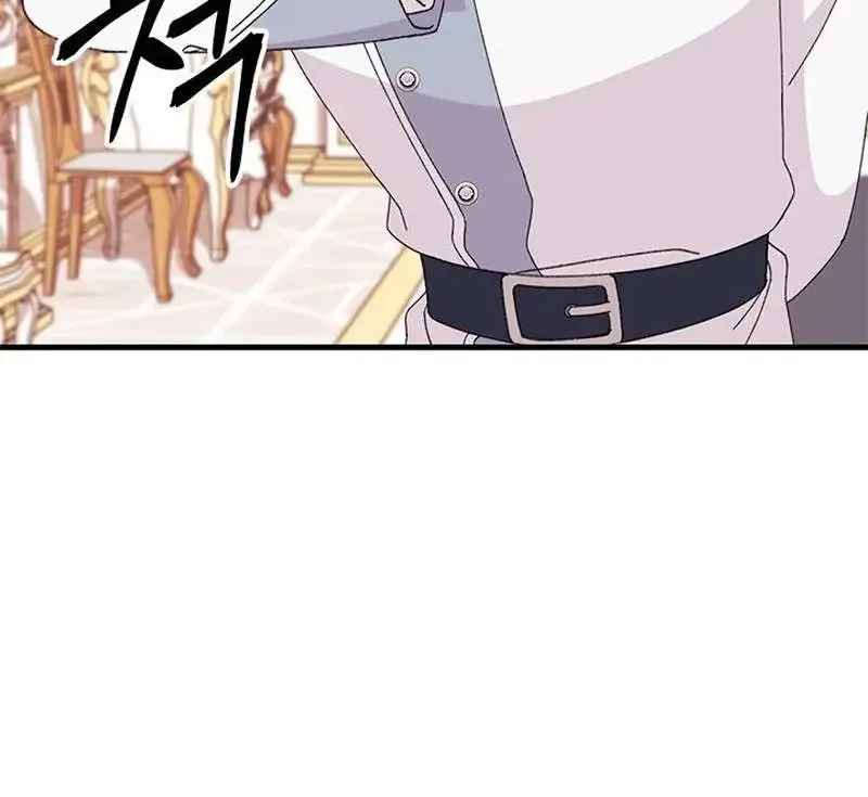 The Rewards Of Marriage Zinmanga X Chapter 58 Page 93