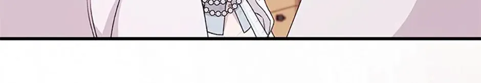 The Rewards Of Marriage Zinmanga X Chapter 56 Page 12