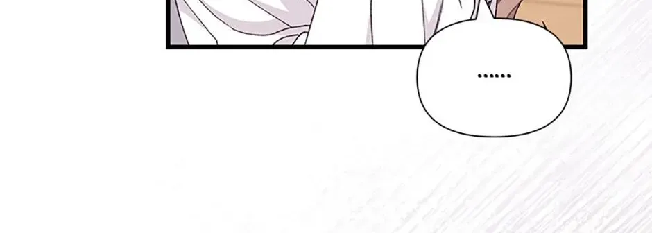 The Rewards Of Marriage Zinmanga X Chapter 56 Page 22