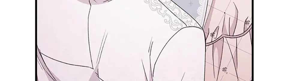 The Rewards Of Marriage Zinmanga X Chapter 56 Page 70