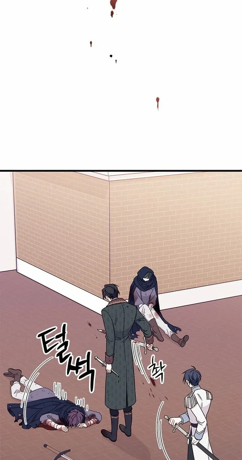 The Rewards Of Marriage Zinmanga X Chapter 55 Page 86