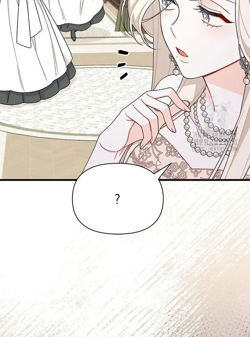 The Rewards Of Marriage Zinmanga X Chapter 54 Page 26