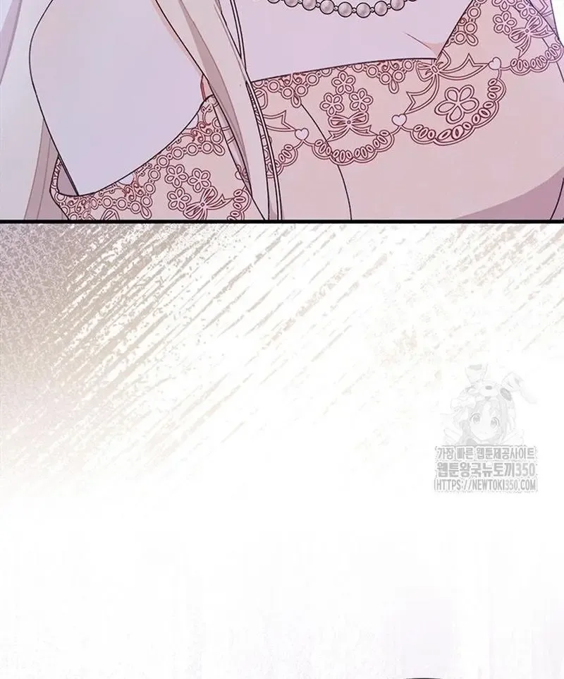 The Rewards Of Marriage Zinmanga X Chapter 54 Page 29