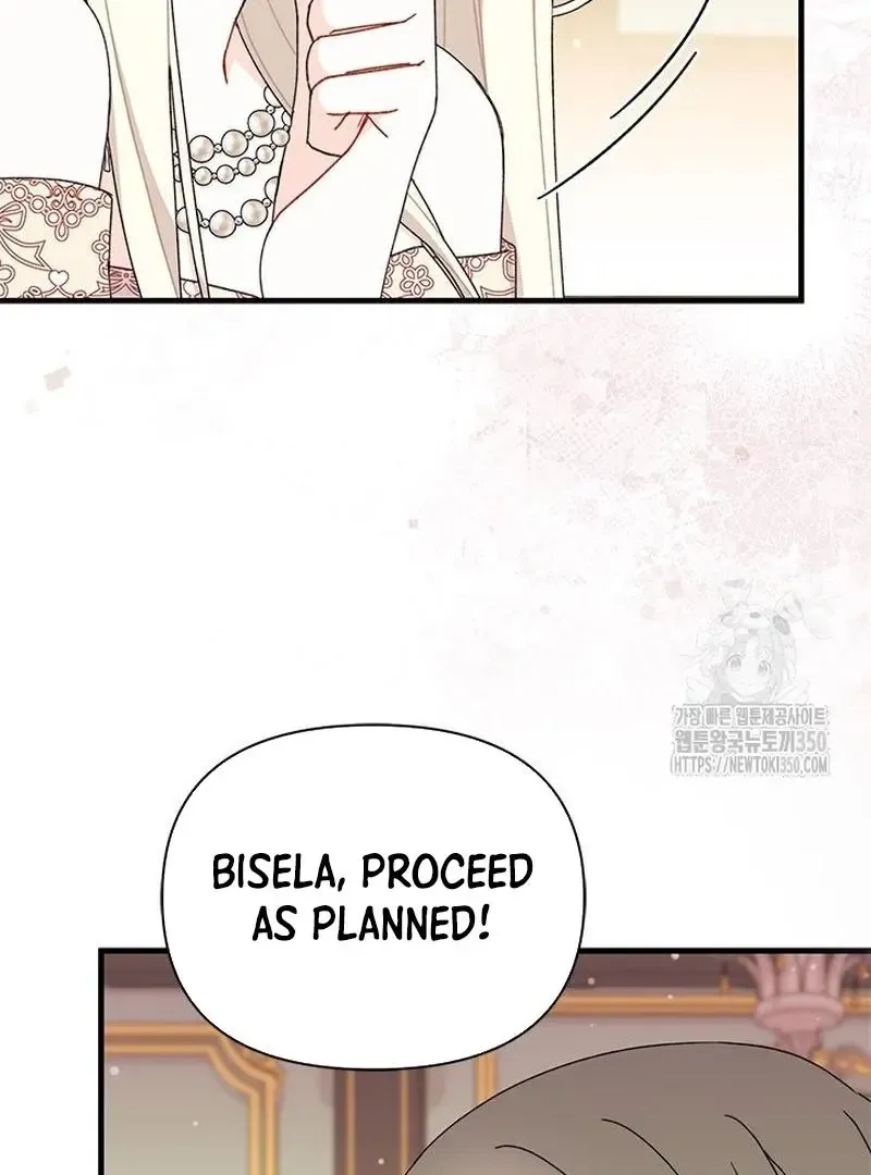 The Rewards Of Marriage Zinmanga X Chapter 54 Page 49