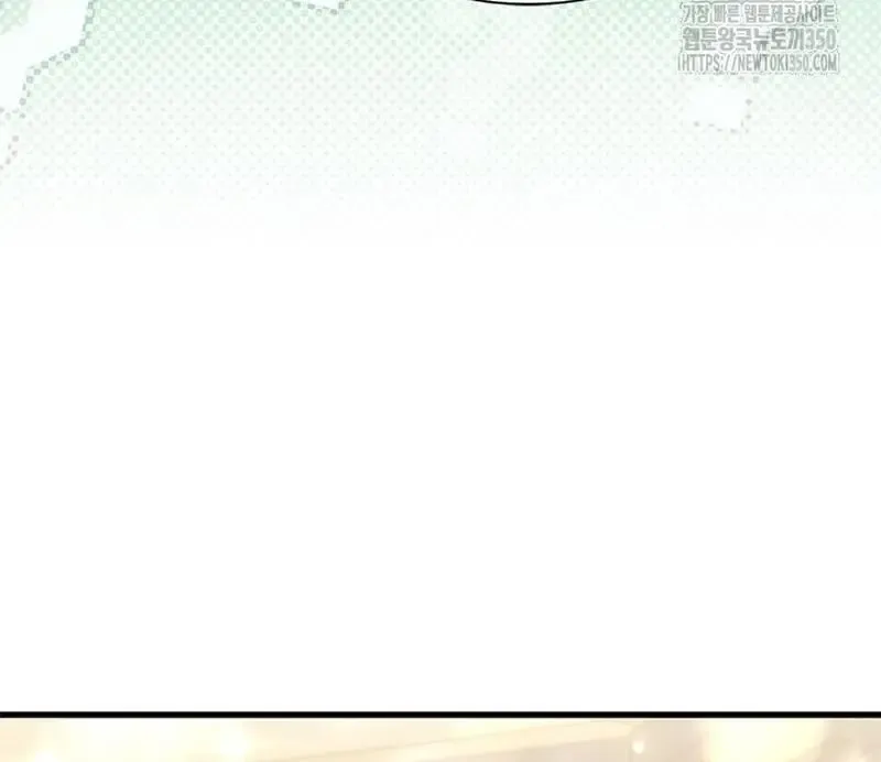 The Rewards Of Marriage Zinmanga X Chapter 53 Page 76