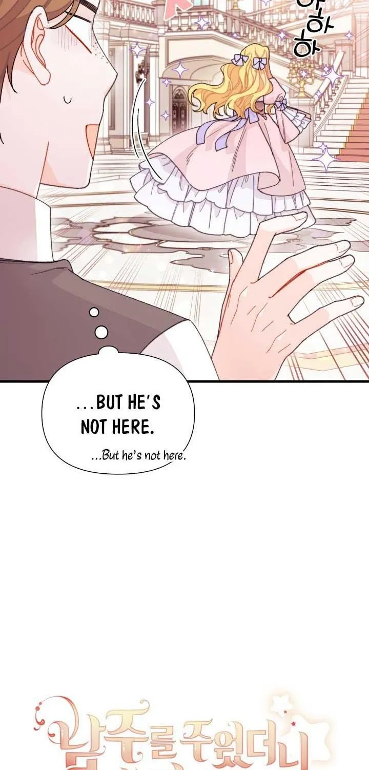 The Rewards Of Marriage Zinmanga X Chapter 23 Page 5