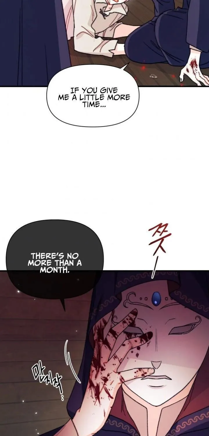 The Rewards Of Marriage Zinmanga X Chapter 4 Page 60