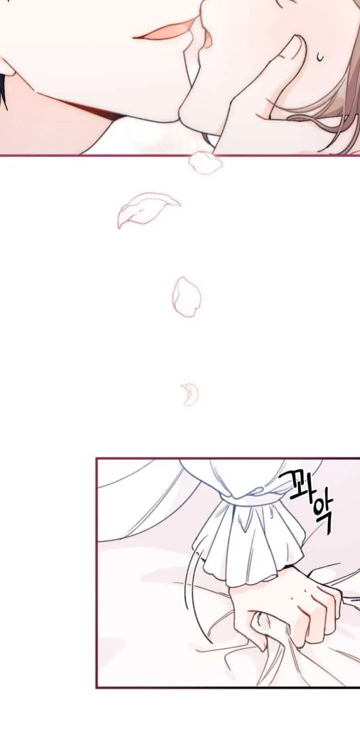 The Rewards Of Marriage Zinmanga X Chapter 1 Page 54