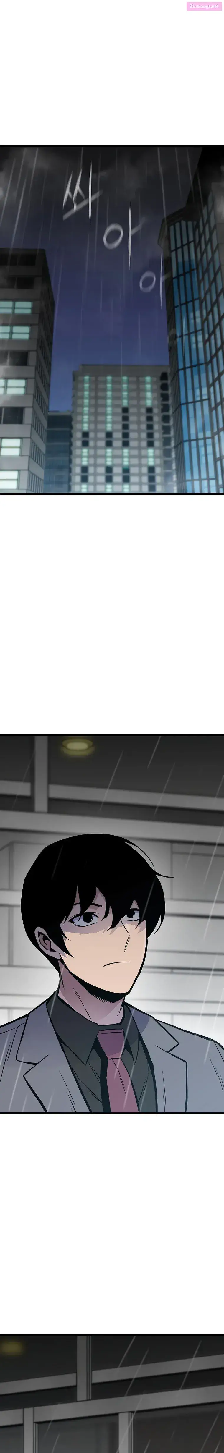 Past Life Returner Zinmanga X Chapter 37 Page 1