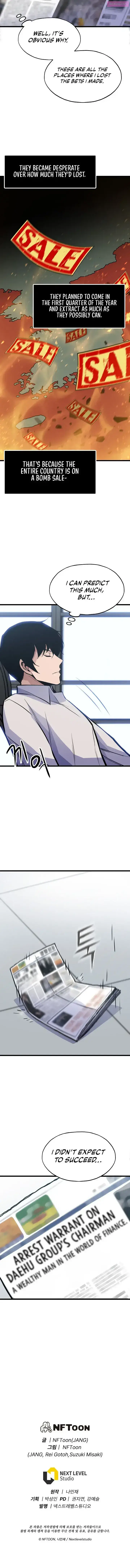 Past Life Returner Zinmanga X Chapter 15 Page 16