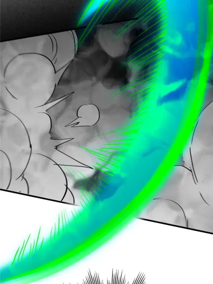 The People On Earth Are Too Ferocious Zinmanga X Chapter 257 Page 28