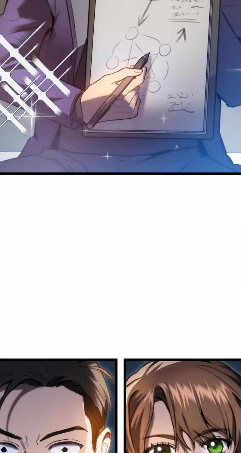 F-Class Destiny Hunter Zinmanga X Chapter 4 Page 20